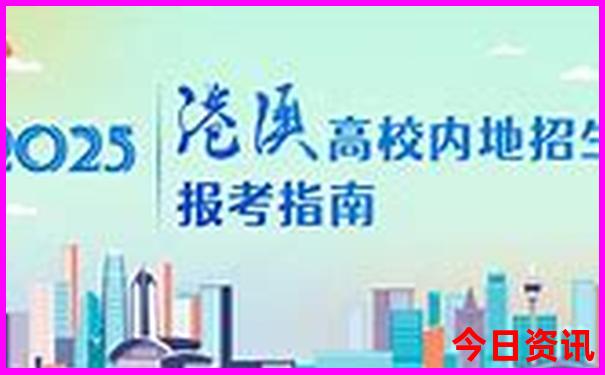 江西南昌市内旅游景点大全