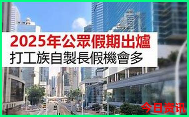 道县自驾游去哪里好玩