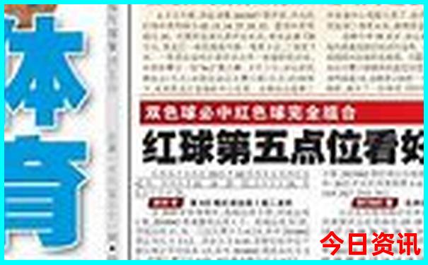 暑假去那里玩比较不热的地方