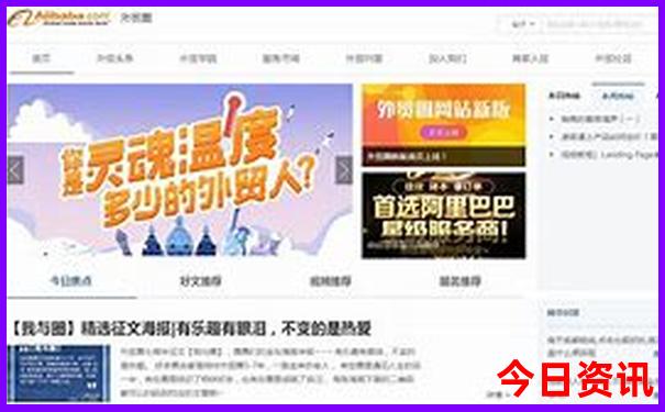 西安都有什么旅游景点